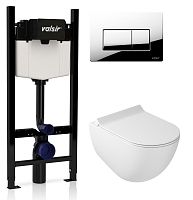 Комплект унитаза с инсталляцией VALSIR KIT VSCR 7317 Std